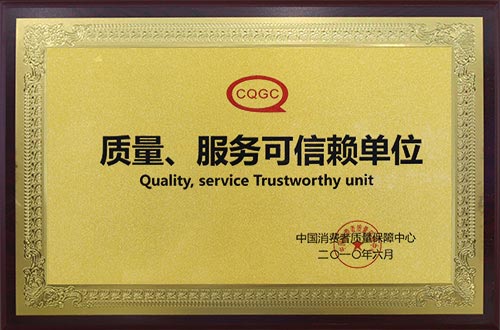 上海腕事如意鐘表發展有限公司